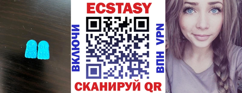 Ecstasy Punisher  где купить наркотик  Верея 