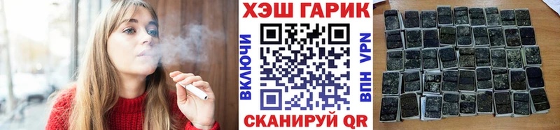 мориарти состав купить наркоту Верея Гашиш VHQ
