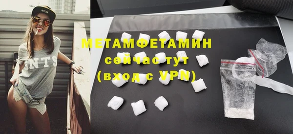 jwh Белокуриха
