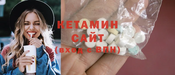 jwh Белокуриха