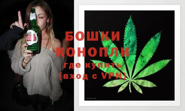 герыч Белоозёрский