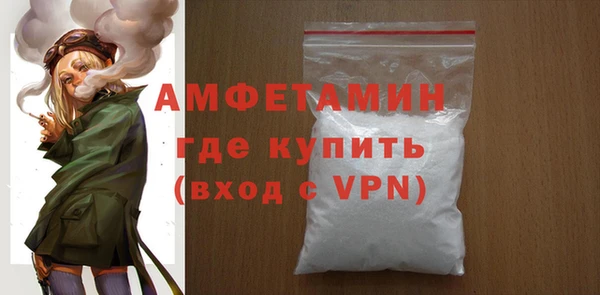 jwh Белокуриха