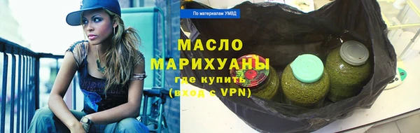 jwh Белокуриха