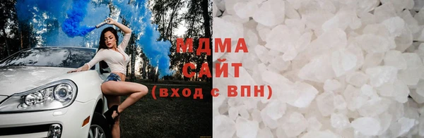 jwh Белокуриха