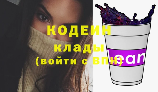 jwh Белокуриха