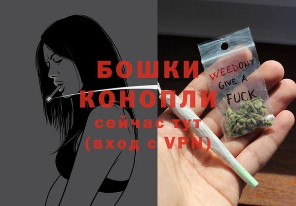 гашиш Беломорск