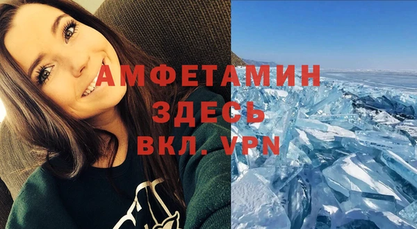 jwh Белокуриха