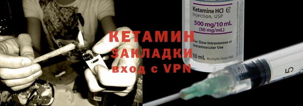 jwh Белокуриха