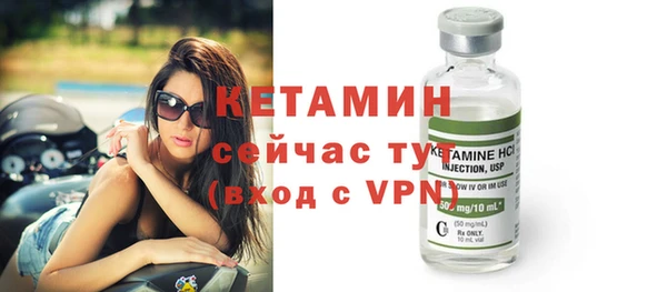 гашиш Беломорск