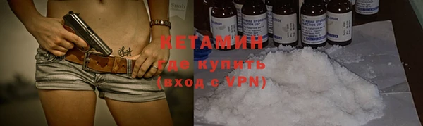 jwh Белокуриха