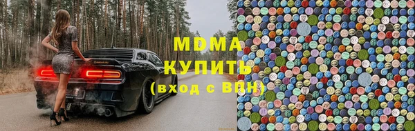 jwh Белокуриха