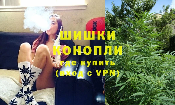 jwh Белокуриха