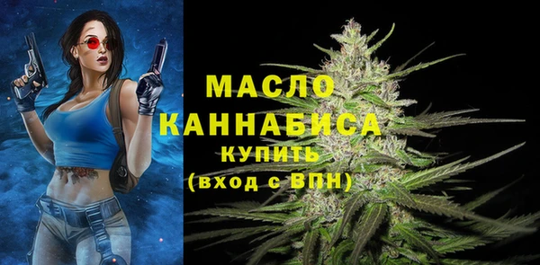 jwh Белокуриха