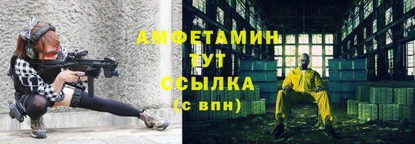 гашиш Беломорск