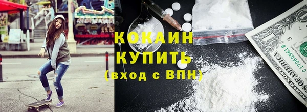герыч Белоозёрский