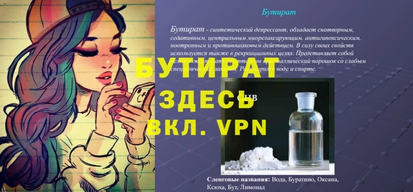 гашиш Беломорск