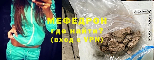 герыч Белоозёрский