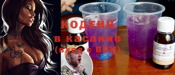 герыч Белоозёрский
