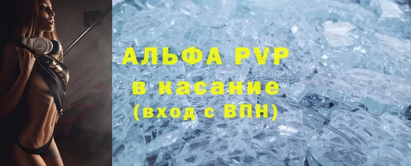 jwh Белокуриха