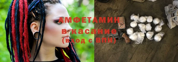 гашиш Беломорск