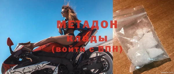 герыч Белоозёрский