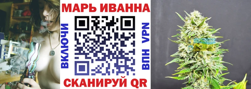 ссылка на мегу вход  цена   Верея  Канабис гибрид 